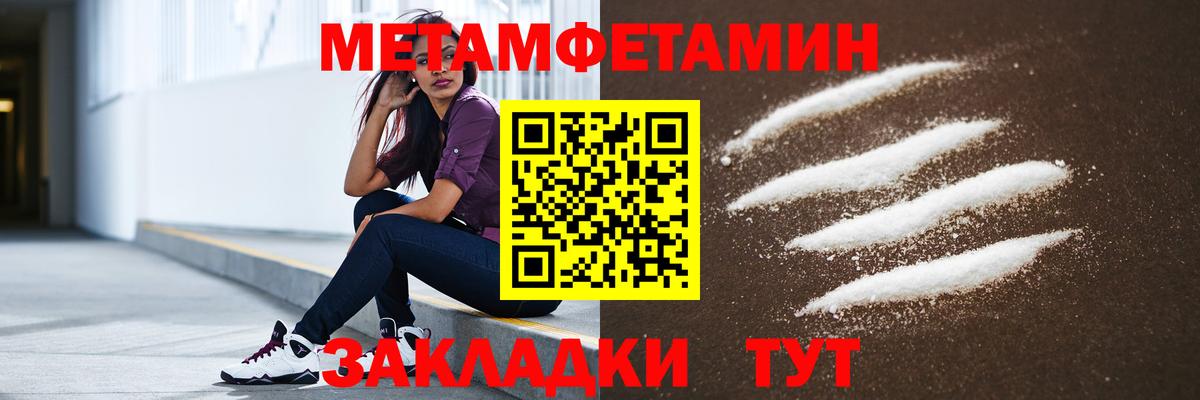 Amphetamine 98% Дагестанские Огни