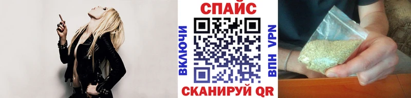 ОМГ ОМГ tor  продажа наркотиков  Дагестанские Огни  Бутират жидкий экстази 