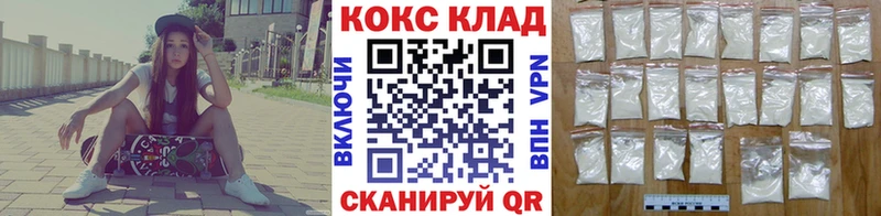 COCAIN 97%  Дагестанские Огни 
