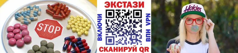 даркнет сайт Дагестанские Огни Экстази louis Vuitton