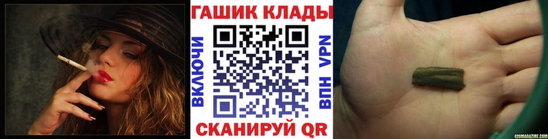 что такое наркотик  Дагестанские Огни  ГАШ Изолятор 