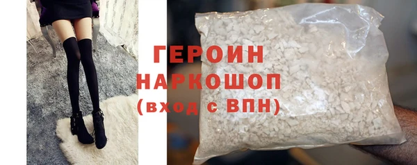 ГАЛЛЮЦИНОГЕННЫЕ ГРИБЫ Богданович