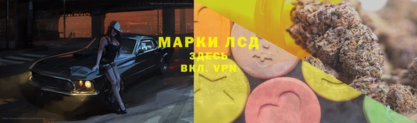 метадон Богородск