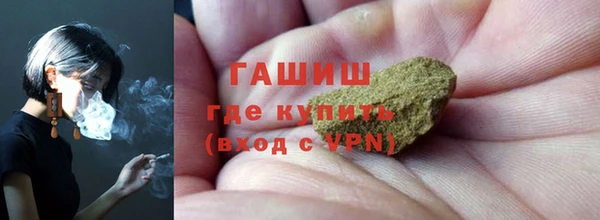 ГАЛЛЮЦИНОГЕННЫЕ ГРИБЫ Богданович