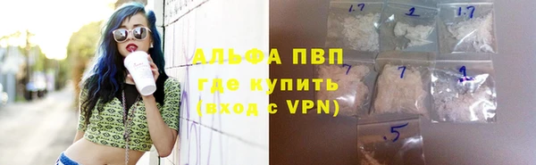 метадон Богородск