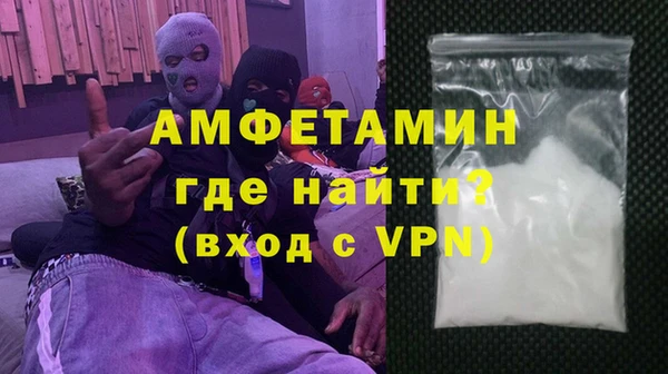 метадон Богородск