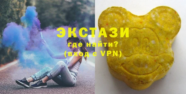 ГАЛЛЮЦИНОГЕННЫЕ ГРИБЫ Богданович
