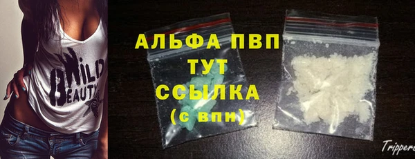 метадон Богородск