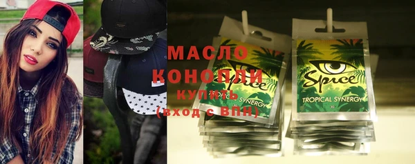 дживик Артём
