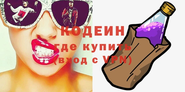 метадон Богородск