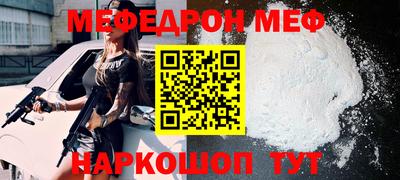 ALPHA PVP Усть-Илимск