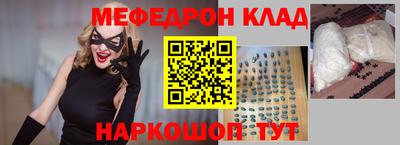 ALPHA PVP Усть-Илимск
