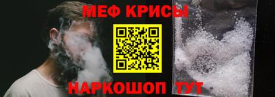 МДМА Уссурийск