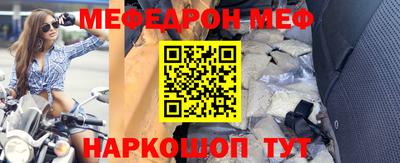 ALPHA PVP Усть-Илимск