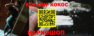 ALPHA PVP Усть-Илимск