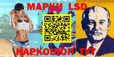 ALPHA PVP Усть-Илимск