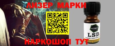 MDMA Усть-Джегута