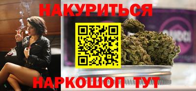 ALPHA PVP Усть-Илимск