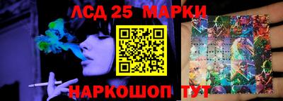 MDMA Усть-Джегута