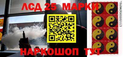 МДМА Уссурийск