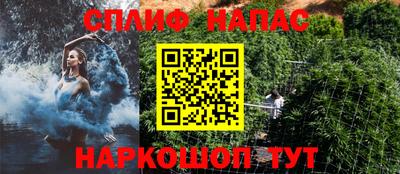 МДМА Уссурийск