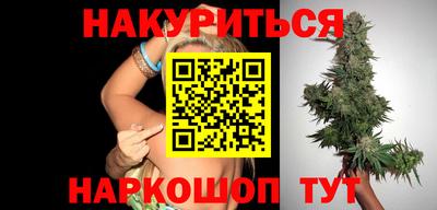 MDMA Усть-Джегута