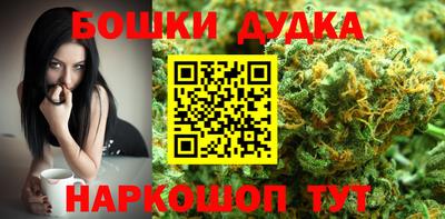 ALPHA PVP Усть-Илимск