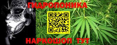 МДМА Уссурийск
