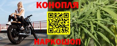MDMA Усть-Джегута