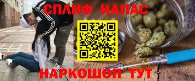 МДМА Уссурийск