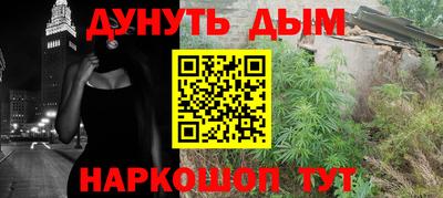 ALPHA PVP Усть-Илимск