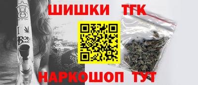 MDMA Усть-Джегута