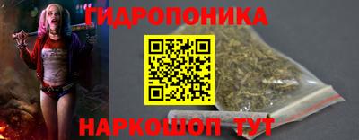 ALPHA PVP Усть-Илимск