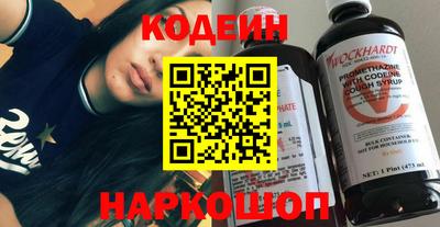 MDMA Усть-Джегута