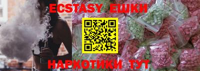ALPHA PVP Усть-Илимск