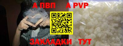 MDMA Усть-Джегута