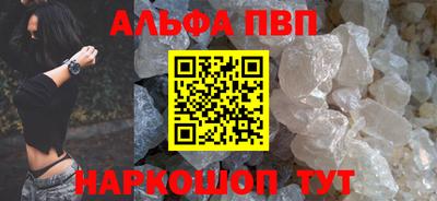 MDMA Усть-Джегута