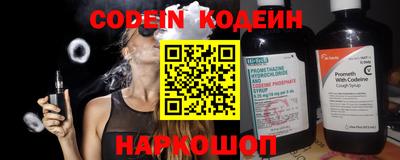 MDMA Усть-Джегута