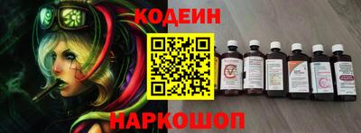 МДМА Уссурийск