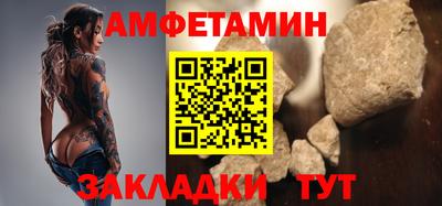 MDMA Усть-Джегута