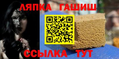 ALPHA PVP Усть-Илимск