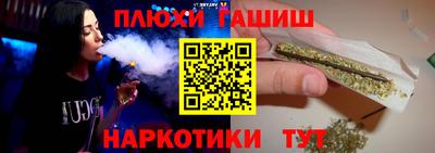 MDMA Усть-Джегута