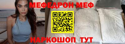 ALPHA PVP Усть-Илимск