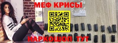 ALPHA PVP Усть-Илимск