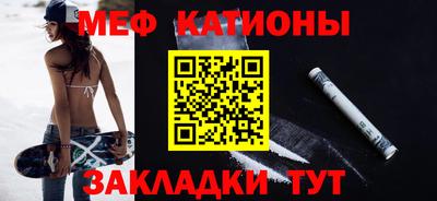 MDMA Усть-Джегута