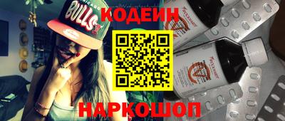 MDMA Усть-Джегута