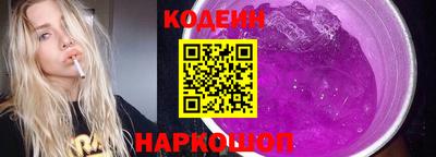 MDMA Усть-Джегута