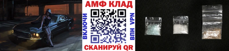 гидра ссылки  Дагестанские Огни  Метамфетамин Methamphetamine 