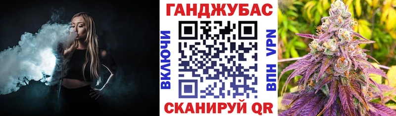 купить наркоту МЕГА маркетплейс Канабис конопля Дагестанские Огни